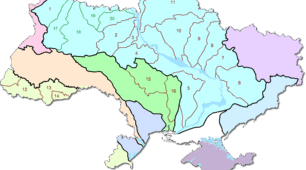 Розробка конспекту уроку  до теми "Річки. Основні річкові басейни"