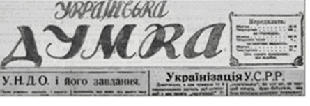 0603eu4r-2c57-445x152.png