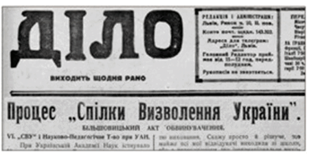 0603eu5a-e80e-450x226.png