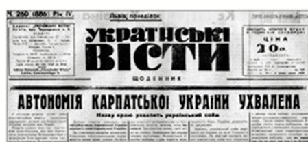 0603eu5h-3660-449x208.png