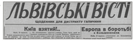 0603eu5r-f685-459x150.png