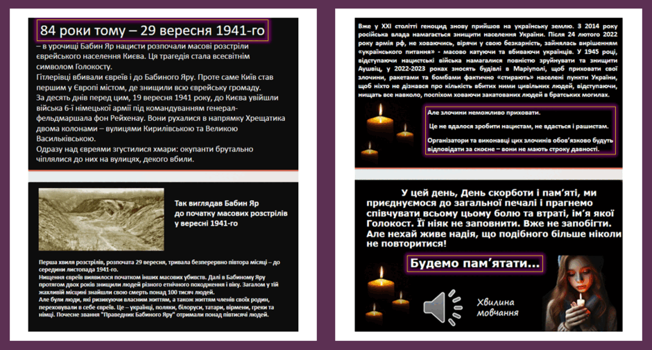 0603eunl-9926-940x504.png