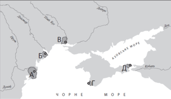 0603euu3-e5c5-335x194.png