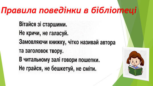 0603ev4a-dfb1-538x303.jpg