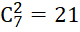 0603ev7b-58ec-80x32.png