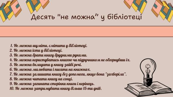 0603evdm-aa44-574x323.png
