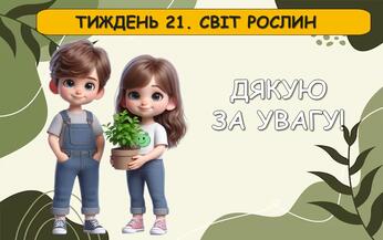 0603ew1h-206b-346x217.jpg