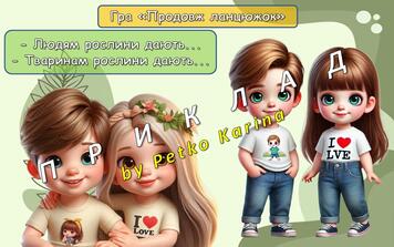 0603ew1m-67b7-356x223.jpg