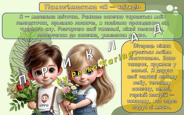 0603ew1w-85c4-362x227.jpg