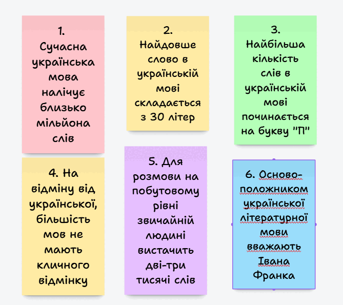 0603ew2a-28d3-669x595.png