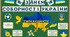 Оформлення дошки до Дня Соборності України 💙💛