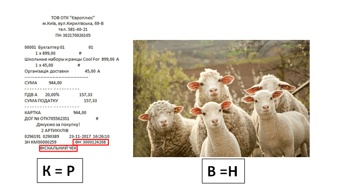 0603ewt3-57e0-666x378.png