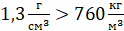 0603ex4e-3638-124x31.png