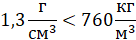 0603ex4x-ab44-136x40.png