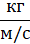 0603ex99-fd3c-30x44.png