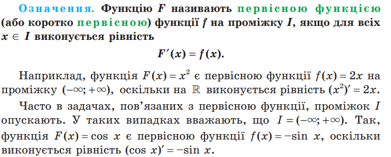 0603eybv-d4c3-784x315.png