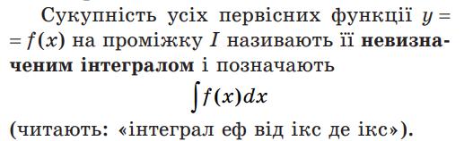 0603eyf9-5dcb-527x158.png