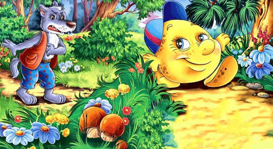 0603eyhk-6a4e-940x515.png