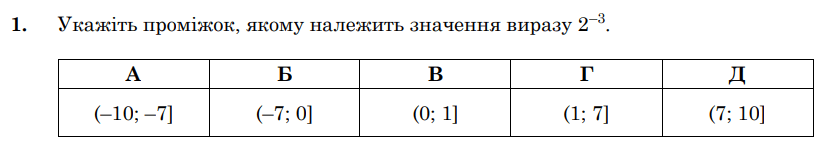 0603eyhv-59b2-827x142.png