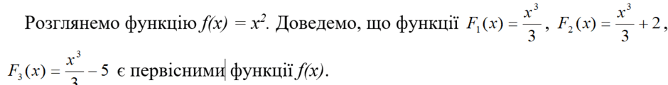 0603eyk0-7a04-940x121.png