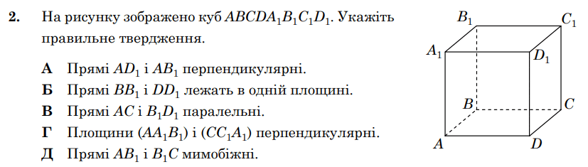 0603eykb-d518-827x235.png