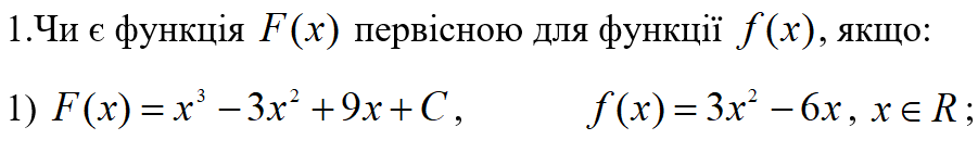 0603eyko-be9a-901x152.png