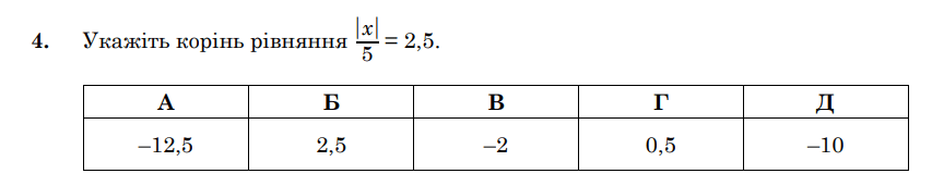 0603eyn8-0baa-853x171.png