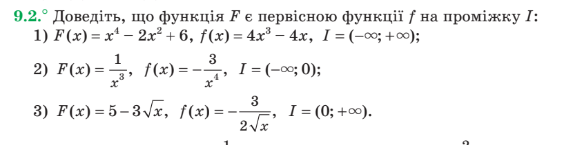 0603eynk-411e-817x211.png