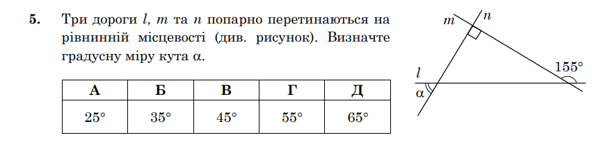 0603eyog-902b-851x205.png