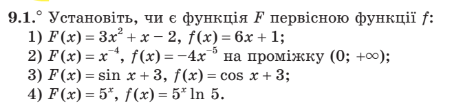 0603eyqc-4c0b-657x155.png