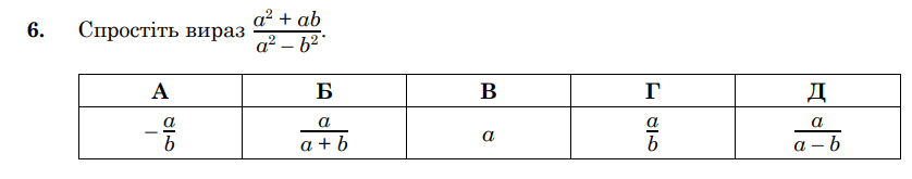 0603eyqk-f876-838x165.png