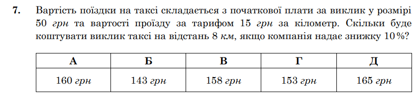 0603eyrp-11cb-836x202.png