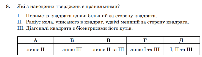 0603eyso-9e98-837x238.png