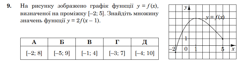 0603eyu3-640f-843x220.png
