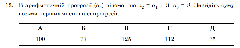 0603eyuj-956d-842x168.png