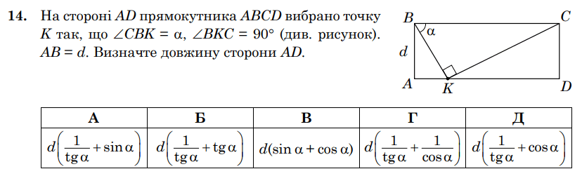0603eyv1-00b6-828x251.png