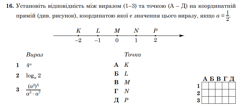 0603eywv-83c5-845x370.png