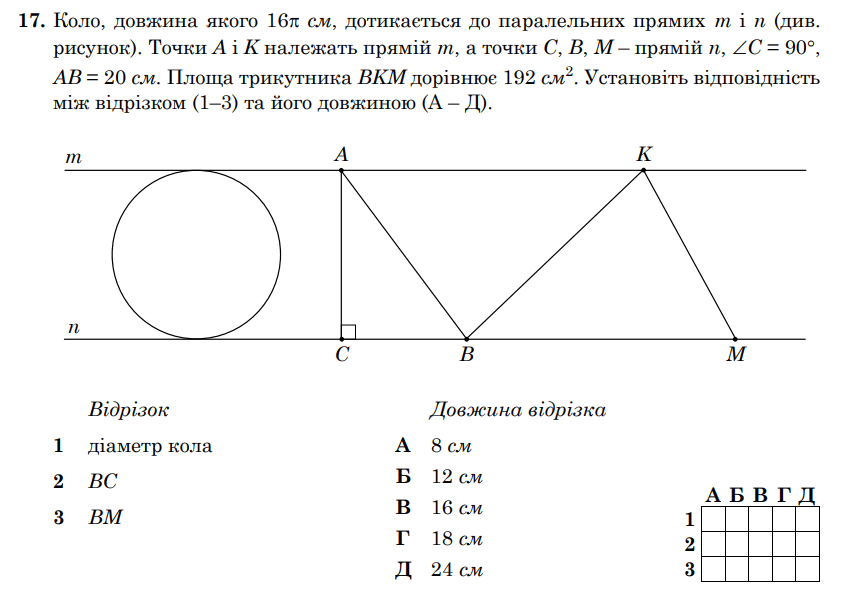 0603ez7q-5c0d-846x595.png