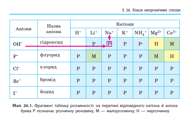 0603ez8c-dc53-595x388.png