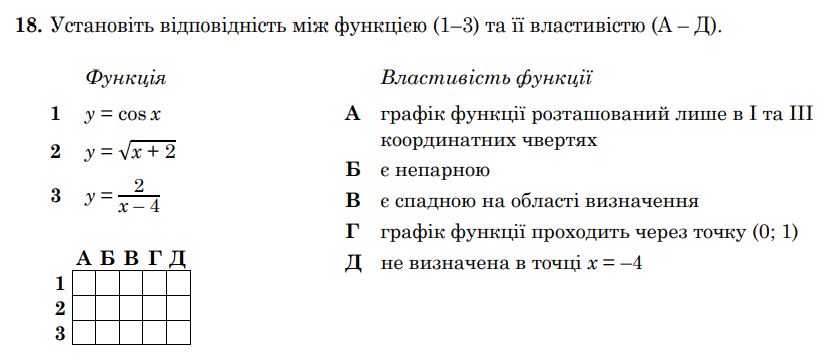 0603ez9v-9157-830x362.png