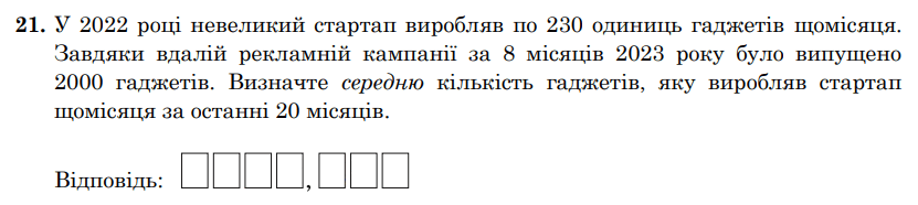 0603ezc0-e153-831x186.png
