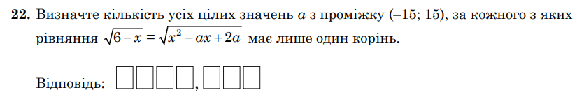 0603ezdv-c65f-825x142.png