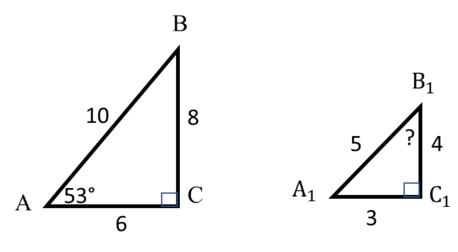 0603ezui-c290-458x252.png