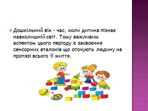 0603f0tp-18f4-480x360.png