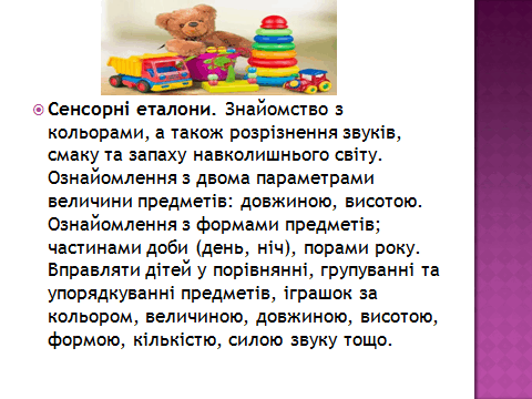 0603f0tz-24ad-480x360.png