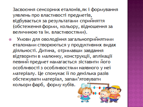 0603f0u7-d303-480x360.png