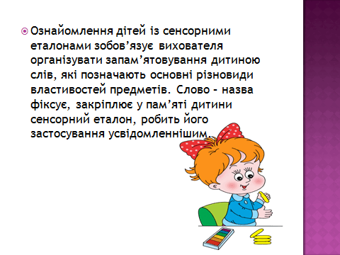 0603f0ue-bdb2-480x360.png