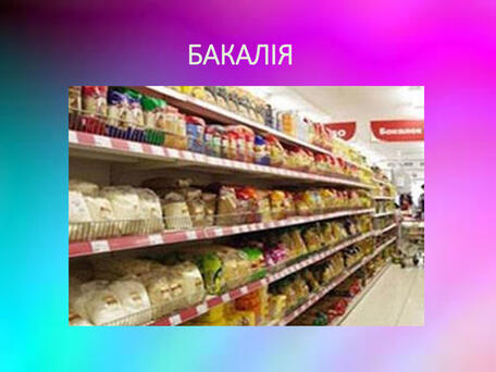 0603f11f-f7fe-456x342.jpg