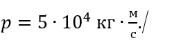 0603f2ix-5a89-261x65.png