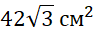 0603f2j6-ce05-96x33.png